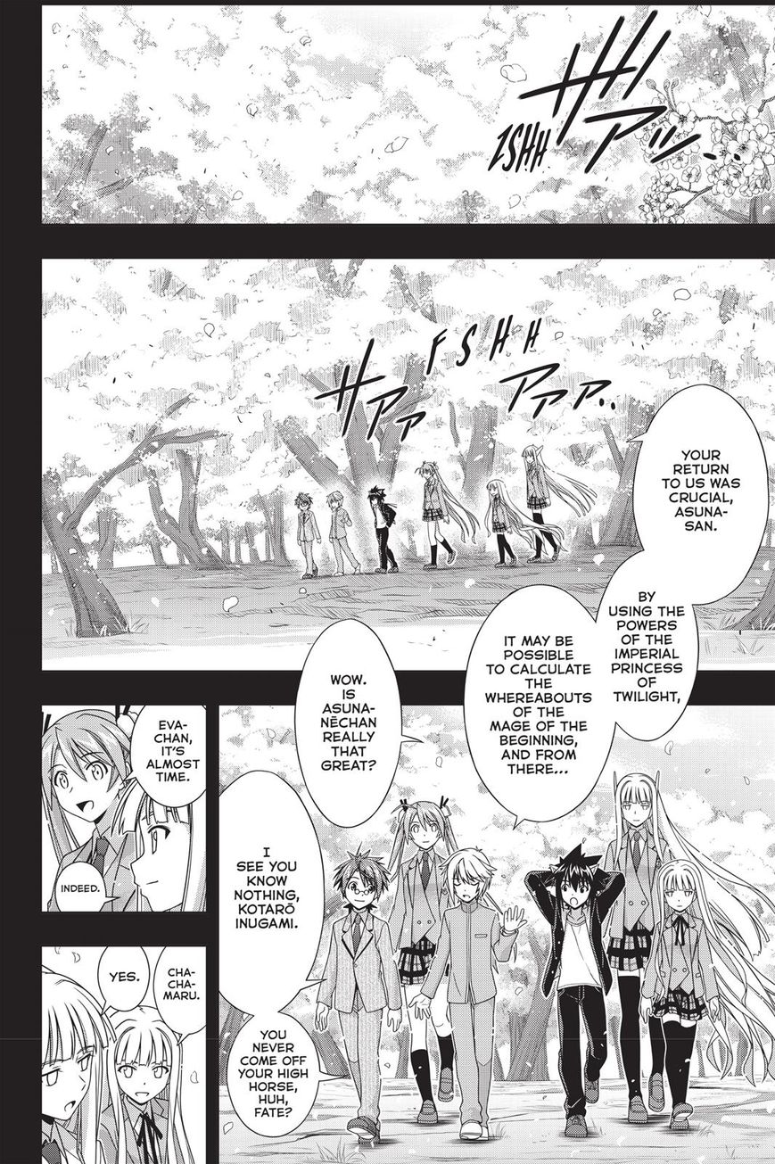 UQ Holder! Chapter 137 31